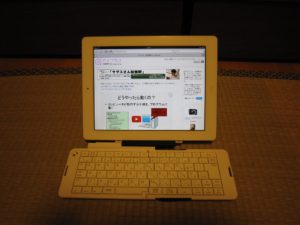 iPad2＋Bluetoothキーボードで、ハマるタブレット完成？