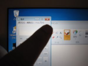   iPadからRDPでWindows 7に接続 タイトルバーや終了ボタンをクリックするだけで一苦労