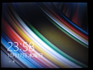 Windows 8.1 待ち受け画面