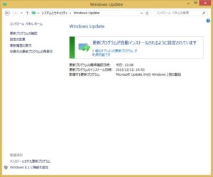 Windows Updateの画面 Windows XPはここから更新できなくなります