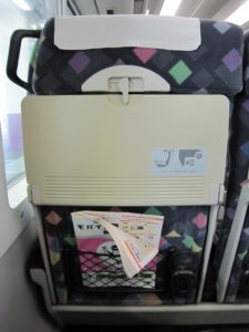 JR東日本 E257系 特急あずさ かいじ シートの背面
