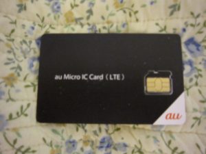 mineo SIMカード まんまauのMicro SIMでした