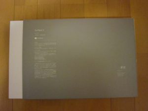 Surface 3 箱 下面