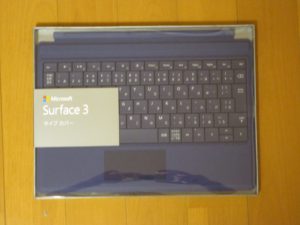 Surface 3 タイプカバー 箱 上面