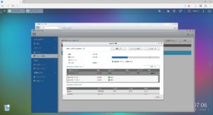 QNAP HDDの交換が終了し、容量の拡張が完了した状態