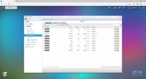 QNAP [コントロールパネル]の[共有フォルダ]画面 外部デバイスが[External1]と表示されている