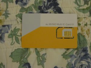 mineo VoLTE対応SIMカード なんと、標準・マイクロ・ナノSIMのどれでも使えます