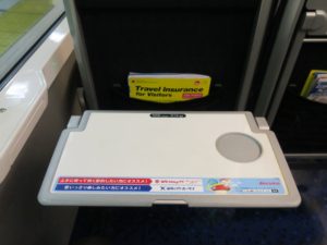 京成電鉄 スカイライナー AE型 テーブル
