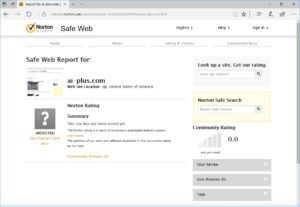 Norton Safe Web アイプラスの評価結果は未テストでした