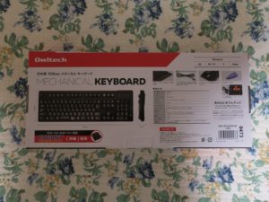 Owlteck 日本語109key メカニカル キーボード 赤軸 OWL-KB109CRE-BK 外箱