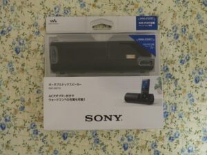 SONY RDP-NWT19 ポータブルドックスピーカー パッケージ
