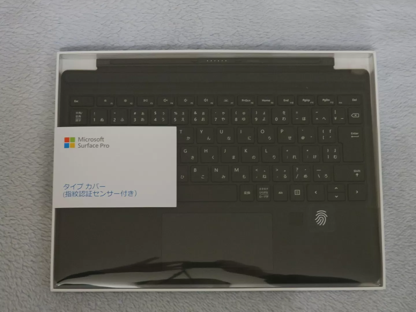 Microsoft Surface Pro タイプカバー （指紋認証センサー付き）