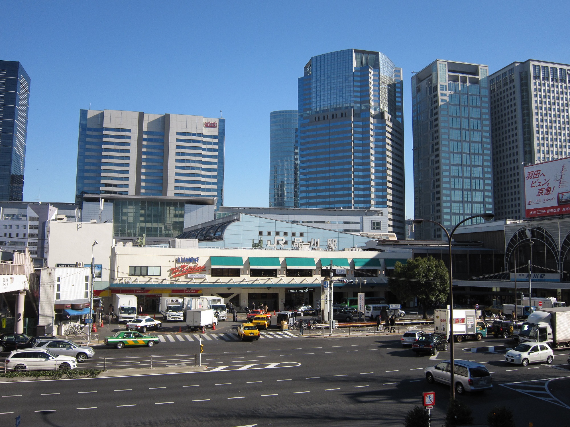 JR東海道新幹線 品川駅 高輪口