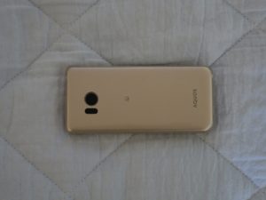 AQUOS ケータイ SH-01J 裏面 おサイフケータイ対応です