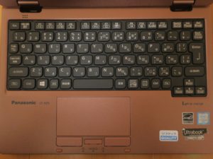 Panasonic Let’s Note CF-RZ5CFEPR キーボード