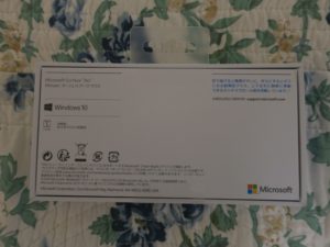 Microsoft Surface Arc Mouse サーフェス アーク マウス 外箱裏面