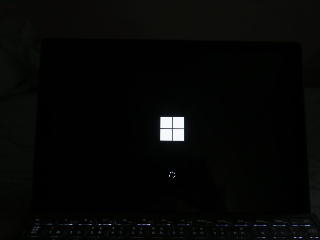 終了 Surface 強制
