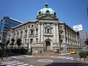 旧横浜正金銀行本店 今では神奈川県立歴史博物館になっています