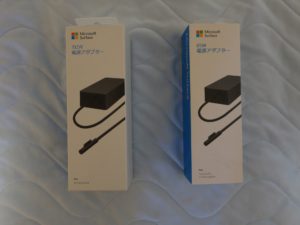 Surface 102W電源アダプタ 65W電源アダプタ 外箱 上から撮影