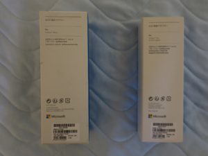 Surface 102W電源アダプタ 65W電源アダプタ 外箱 下から撮影