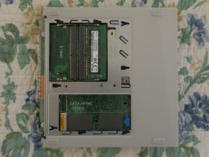 NEC デスクトップPC スモールモデル Mate MC-1 側面カバーを開けたところ