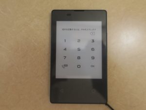 NTTドコモ カードケータイ KY-01L 起動時に暗証番号を聞かれます