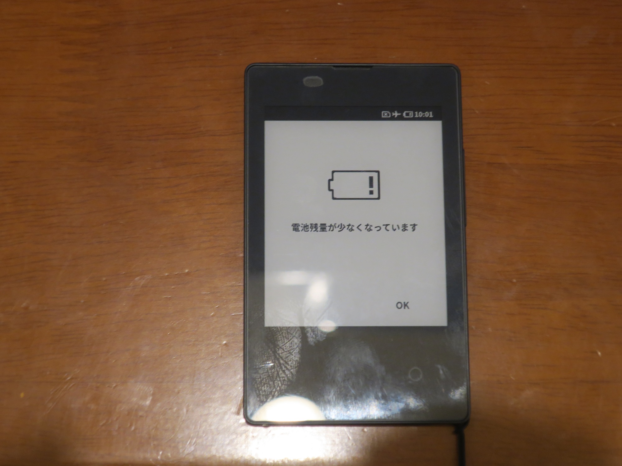 スマートフォン/携帯電話 スマートフォン本体 製品レビュー：NTTドコモ カードケータイ KY-01Lを使ってわかったこと 
