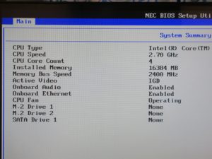 NEC デスクトップPC Mate スモールモデル MC-1 起動チェック メモリは認識するもSSDを認識せず