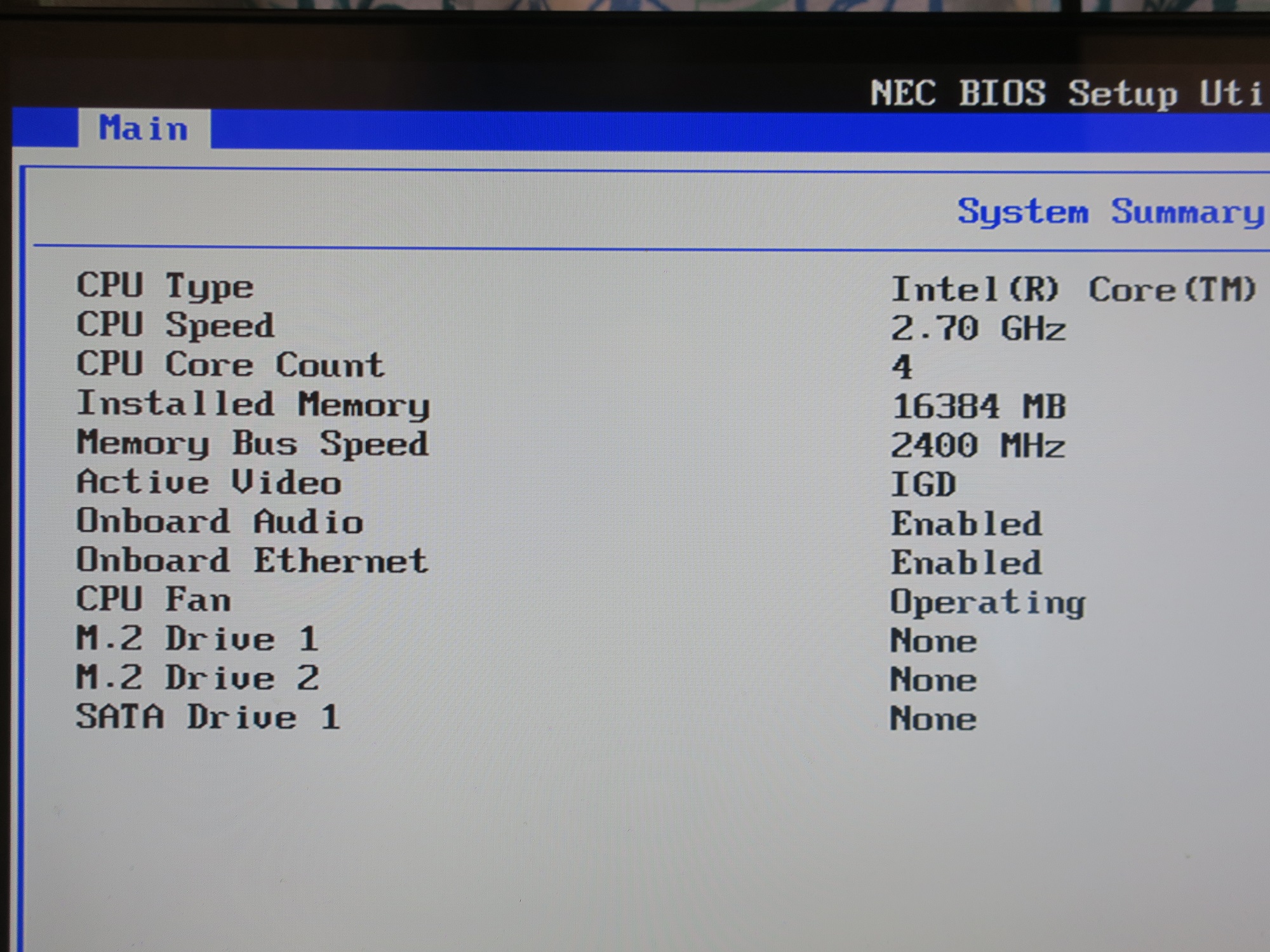 NEC デスクトップPC Mate スモールモデル MC-1 起動チェック メモリは認識するもSSDを認識せず