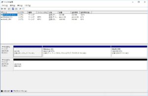 SSDを付けた後のディスクの管理画面 SSDがディスク1として認識されています