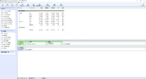 AOMEI Partition Assistantでパーティションサイズ調整
