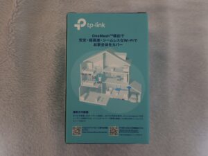 tp-link RE605X AX1800デュアルバンド Wi-Fi6 中継器 外箱裏