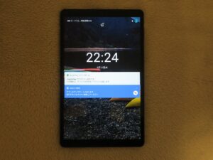 ALLDOCUBE iPlay 20 Pro Androidタブレット 起動直後の画面