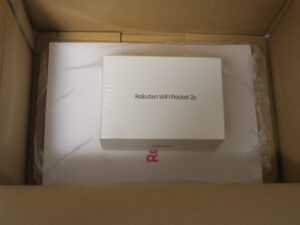 楽天モバイル nanoSIMとRakuten WiFi Pocket 2aが同じ箱で来ました