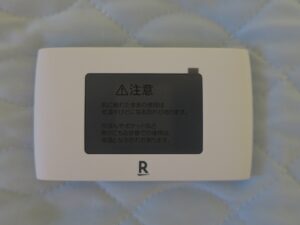 楽天モバイル Rakuten WiFi Pocket 2a 本体正面