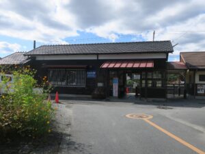 秩父鉄道 和銅黒谷駅 駅舎