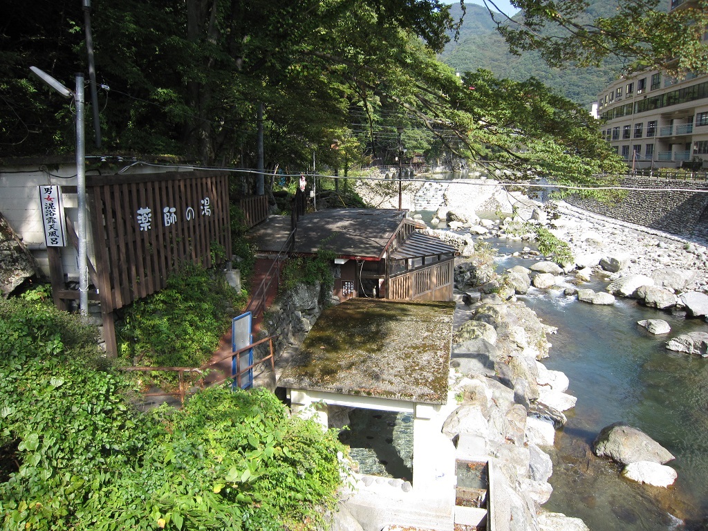 川治温泉 薬師の湯 男女混浴露天風呂