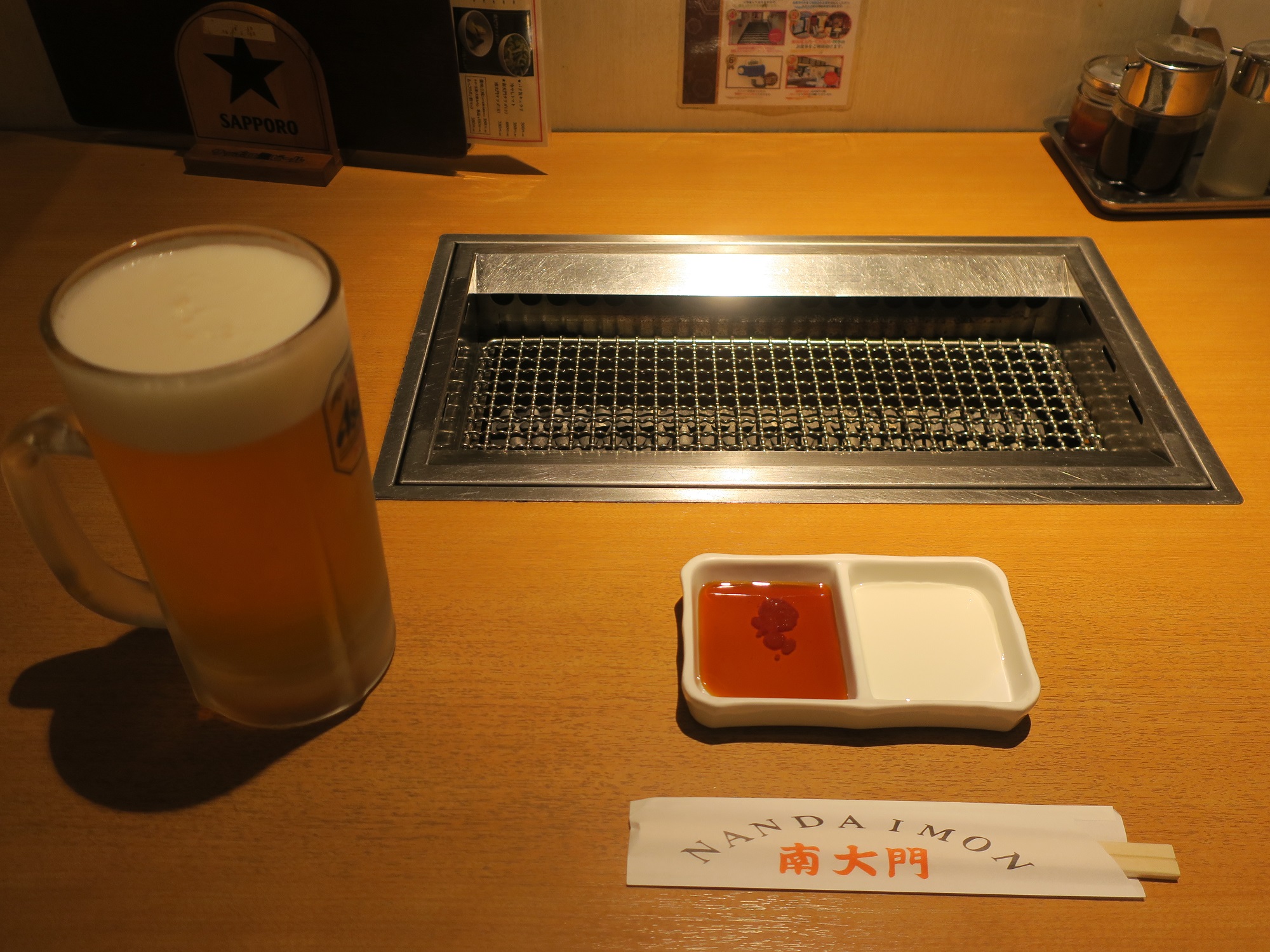ザ・グランドスパ南大門 一人焼肉準備完了