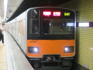 東武スカイツリーライン 50050系 前面 青山一丁目駅で撮影