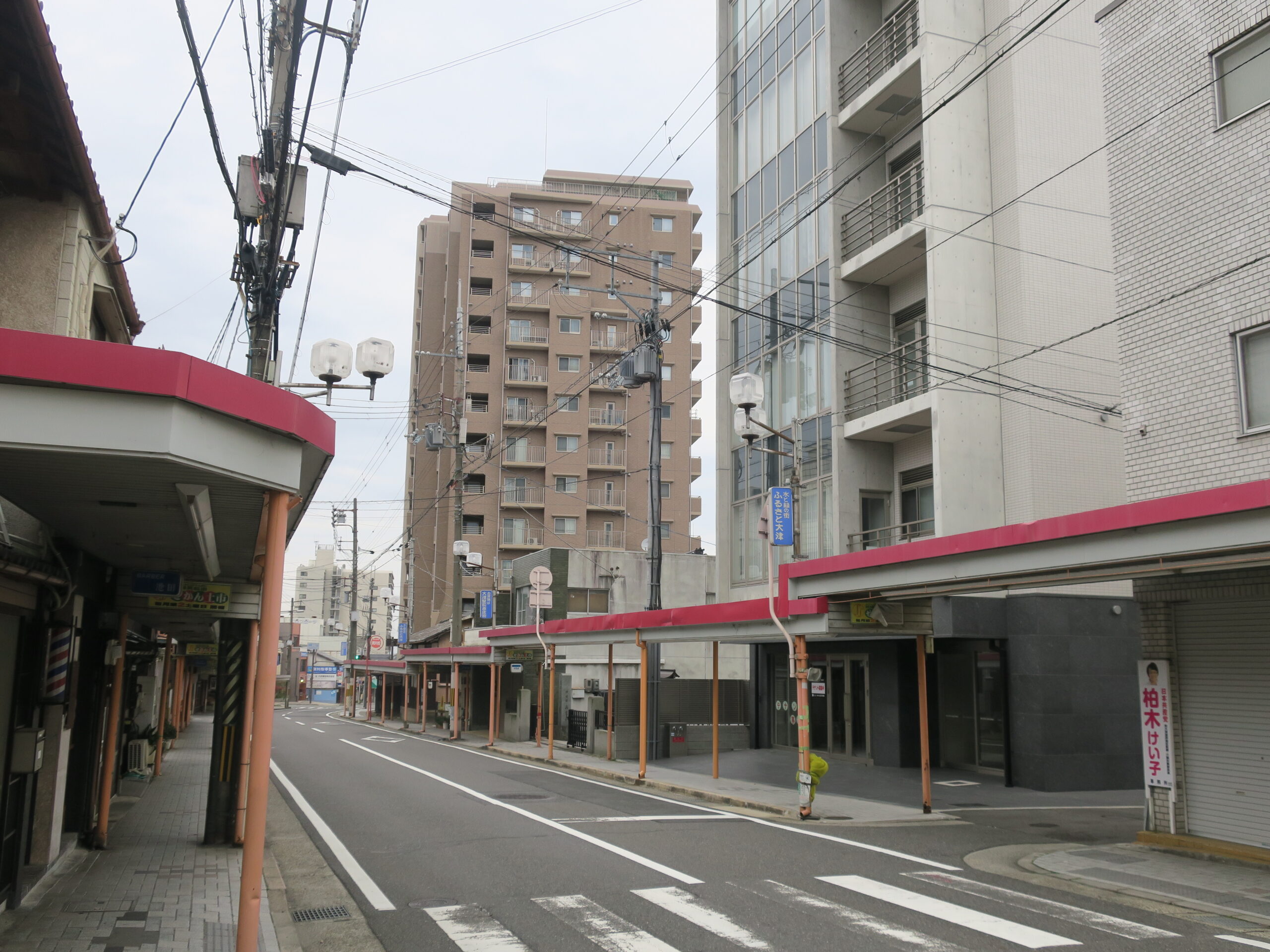 大津市 JR大津駅前 商店街の中