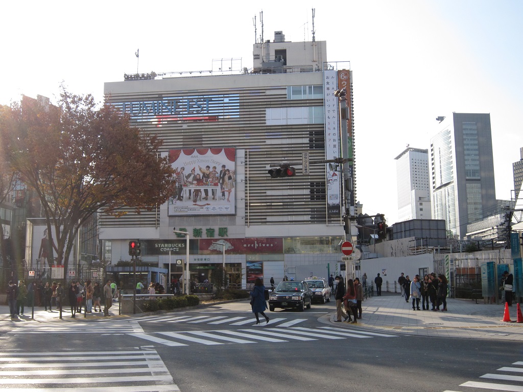 JR中央東線 新宿駅 東口 駅舎