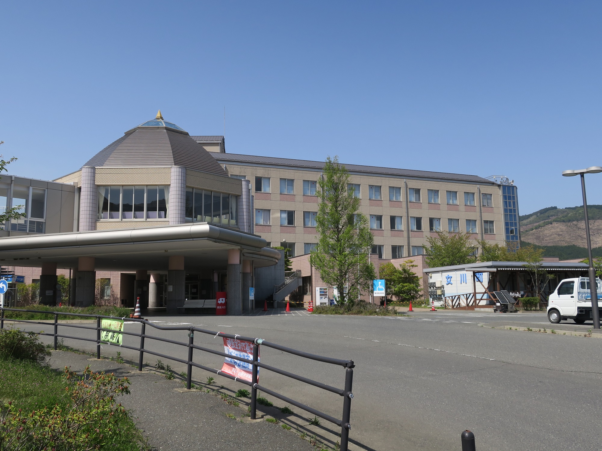 女川町地域医療センター ということなので病院でした
