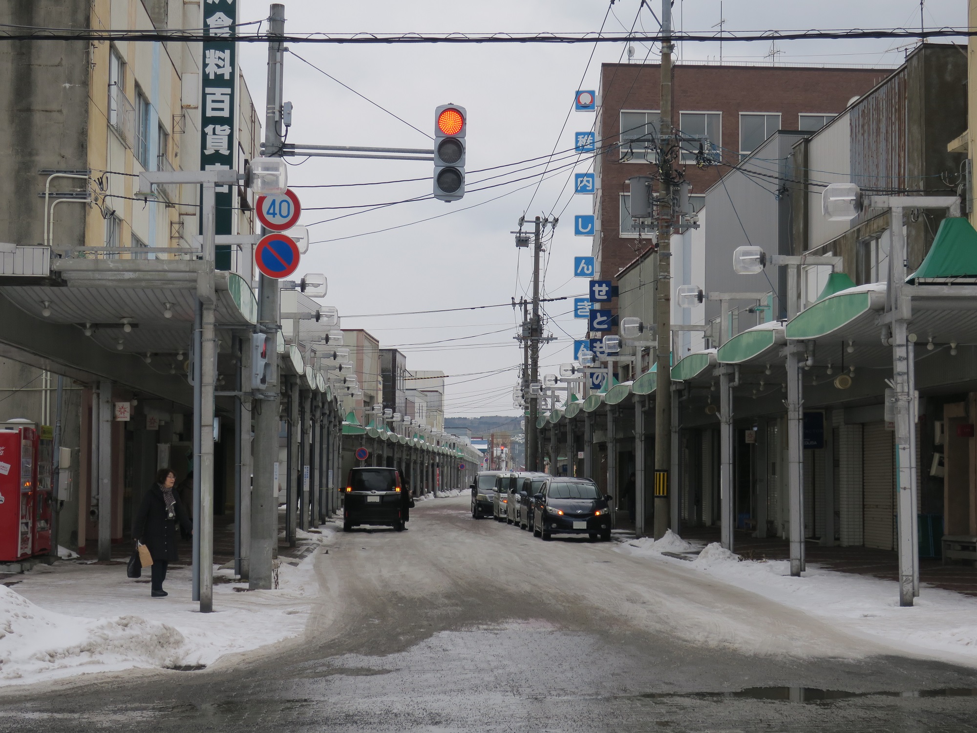 北海道稚内市 中央アーケード街 まだ朝が早いのか、お店は開いていませんでした