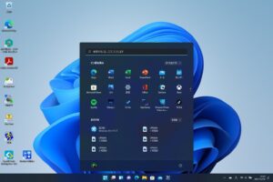 Windows 11 アップグレード直後のデスクトップ画面 スタートメニューは真ん中です
