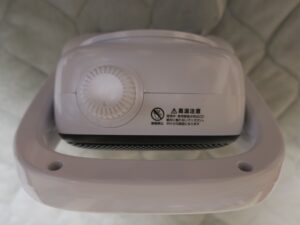 アピックス コンパクトアングルヒーター APH－280 本体上面