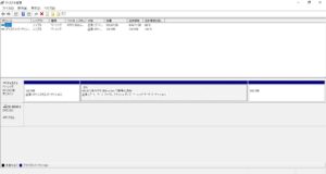 HP ProBook 650 G1 ディスクの管理 パーティション移動後