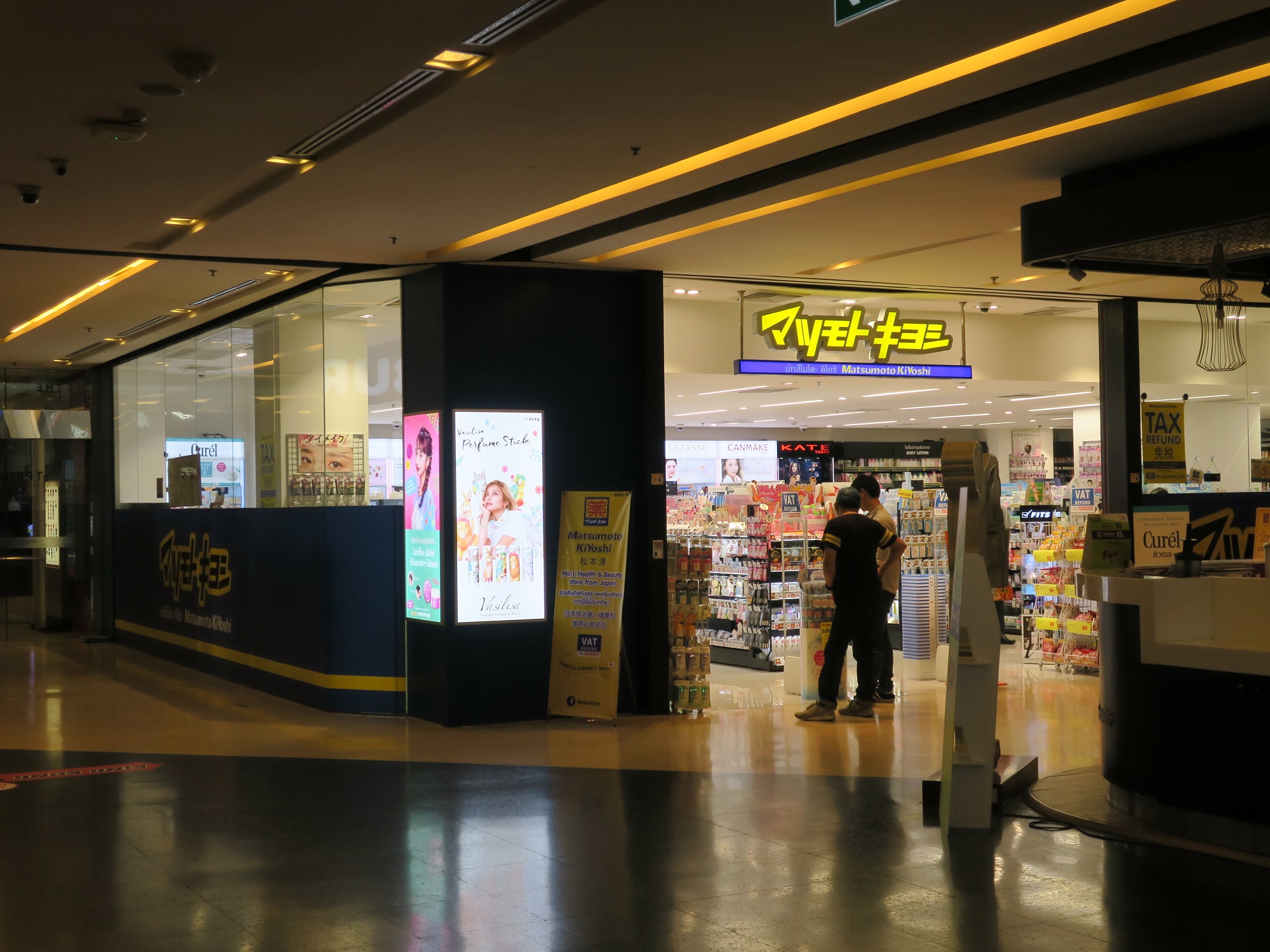 バンコクのマツモトキヨシ 薬は売っていません