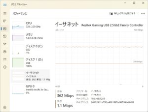 ELECOM DST-C27SV ドッキングステーション USBディスクとマウスを接続してファイルコピー