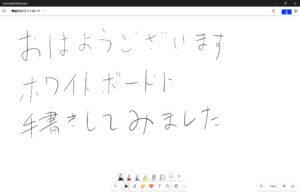 Panasonic Let’s Note CF-VNP024U アクティブペン Microsoft Whiteboardに手書きしてみました