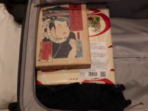 YUWEIJIE H1053 Sサイズ グレー 宅急便に出す前の荷造り